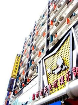 фото отеля Garden Inn (Changsha Jiefang West Road)