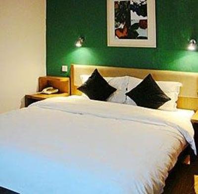 фото отеля Garden Inn (Changsha Jiefang West Road)