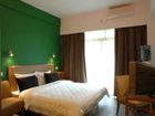 фото отеля Garden Inn (Changsha Jiefang West Road)