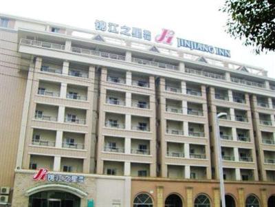 фото отеля Jinjiang Inn (Kunshan Tongfeng Road)