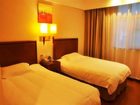 фото отеля Green Tree Inn Nanning Wuyi East Road