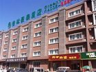 фото отеля Green Tree Inn Nanning Wuyi East Road