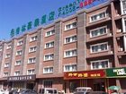 фото отеля Green Tree Inn Nanning Wuyi East Road