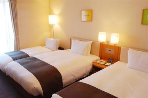 фото отеля Rembrandt Hotel Atsugi