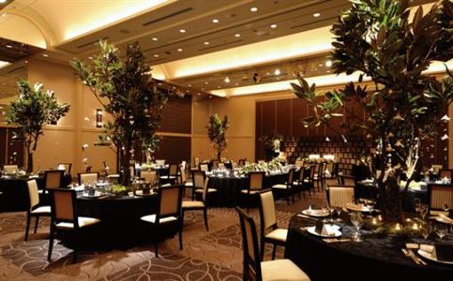 фото отеля Rembrandt Hotel Atsugi