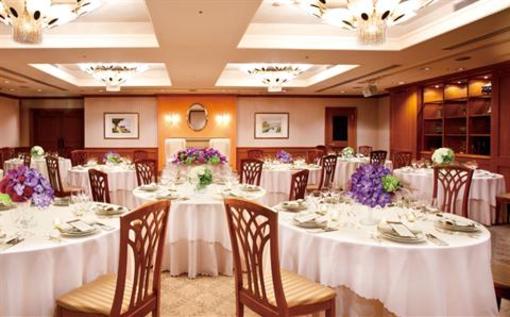 фото отеля Rembrandt Hotel Atsugi