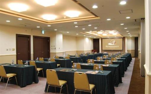фото отеля Rembrandt Hotel Atsugi