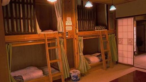 фото отеля Kyoto Guesthouse Kyo no En