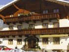 фото отеля Otzmooshof Pension St. Johann im Pongau