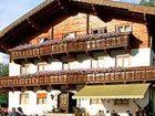 фото отеля Otzmooshof Pension St. Johann im Pongau