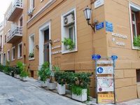 Hotel Acropolis House