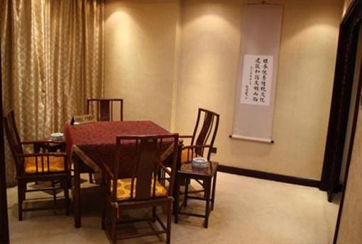 фото отеля Tianyigong Celeb Club