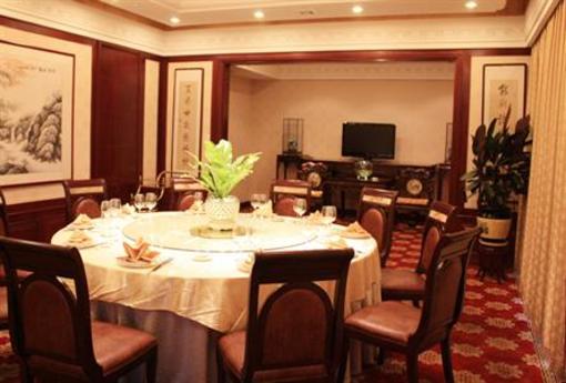 фото отеля Tianyigong Celeb Club