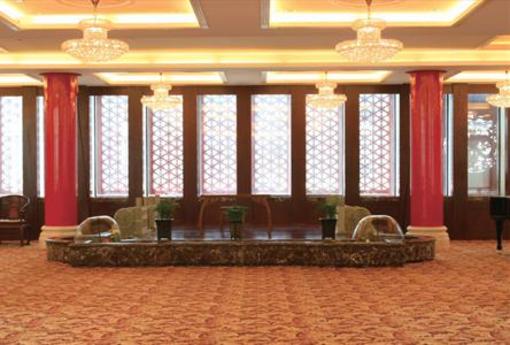 фото отеля Tianyigong Celeb Club
