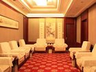 фото отеля Tianyigong Celeb Club