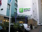 фото отеля Holiday Inn Express London Croydon