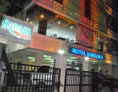 фото отеля Hotel Vinflora