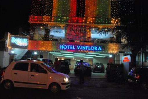 фото отеля Hotel Vinflora