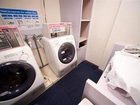 фото отеля Shiba Park Hotel Tokyo