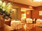 фото отеля Shiba Park Hotel Tokyo