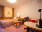фото отеля Shiba Park Hotel Tokyo