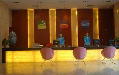 фото отеля Guangdian Network Hotel