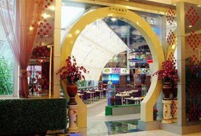 фото отеля Guangdian Network Hotel