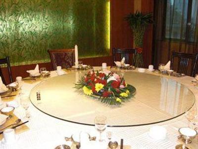фото отеля Guangdian Network Hotel