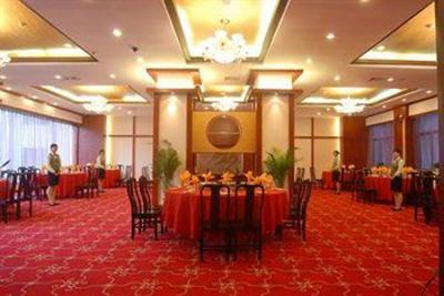 фото отеля Guangdian Network Hotel
