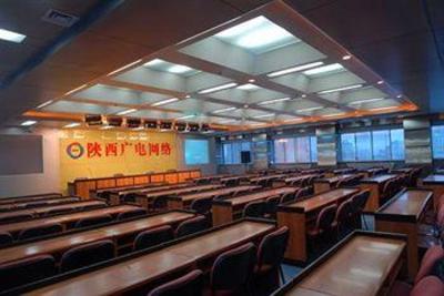 фото отеля Guangdian Network Hotel