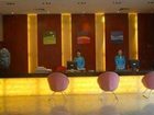 фото отеля Guangdian Network Hotel