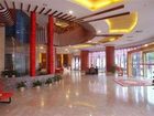 фото отеля Guangdian Network Hotel