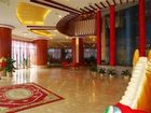 фото отеля Guangdian Network Hotel