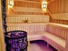 фото отеля Doris Spa