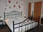 фото отеля Romantik Waldhotel