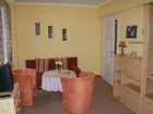 фото отеля Romantik Waldhotel