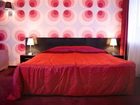 фото отеля Elate Plaza Business Hotel