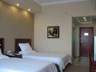 фото отеля GreenTree Inn Luoyang West Zhongzhou Road