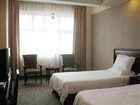 фото отеля GreenTree Inn Luoyang West Zhongzhou Road