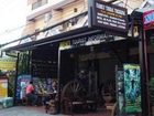 фото отеля Family Boutique Home & Travel