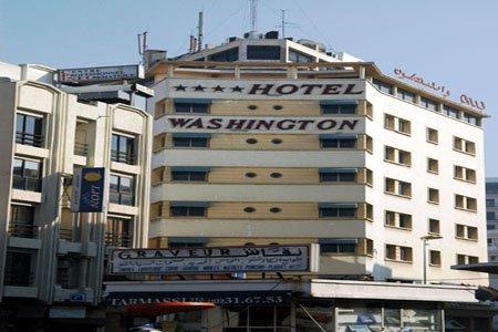 фото отеля Washington Hotel Casablanca