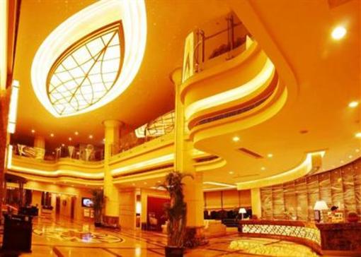 фото отеля Changhong International Hotel