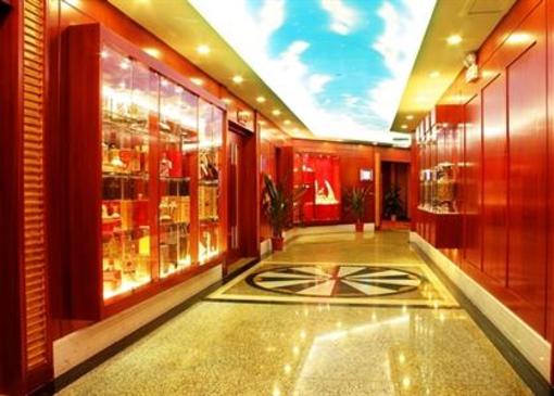фото отеля Changhong International Hotel