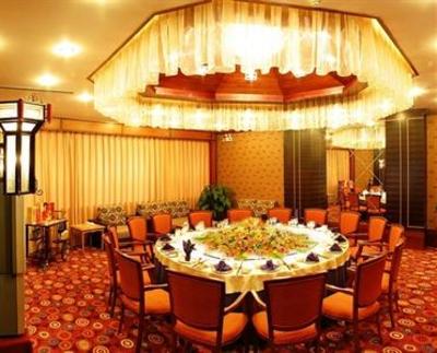 фото отеля Changhong International Hotel
