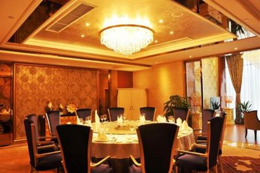 фото отеля Changhong International Hotel