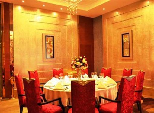 фото отеля Changhong International Hotel