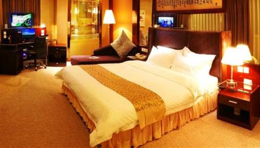 фото отеля Changhong International Hotel