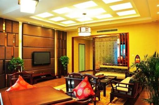 фото отеля Changhong International Hotel