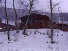 фото отеля Balquhidder Braes Log Cabins Lochearnhead