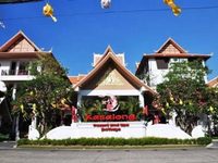 Kasalong Resort and Spa
